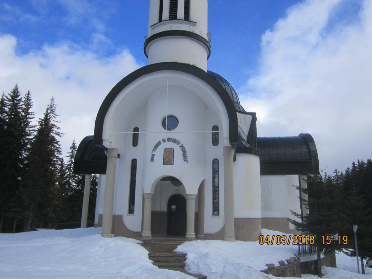 Apartment 428A in Hotel Snezhanka, Pamporovo Kültér fotó